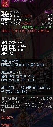 一键还原微信恢复出厂设置