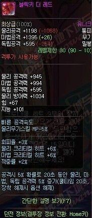 一键还原微信恢复出厂设置