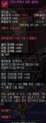 一键还原微信恢复出厂设置