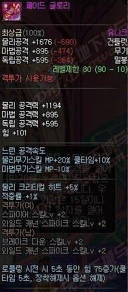 一键还原微信恢复出厂设置
