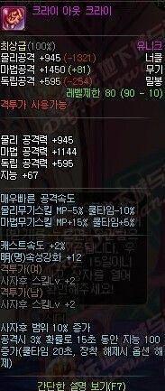 一键还原微信恢复出厂设置
