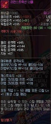 一键还原微信恢复出厂设置