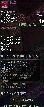 一键还原微信恢复出厂设置
