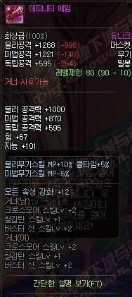 一键还原微信恢复出厂设置