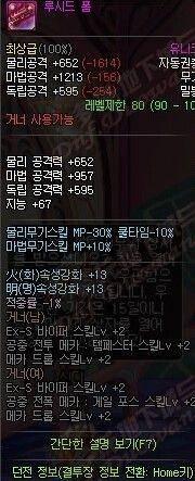 一键还原微信恢复出厂设置