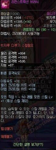 一键还原微信恢复出厂设置