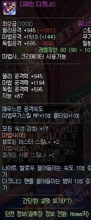 一键还原微信恢复出厂设置