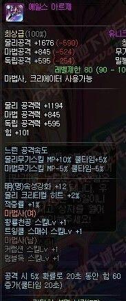 一键还原微信恢复出厂设置