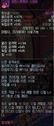 一键还原微信恢复出厂设置