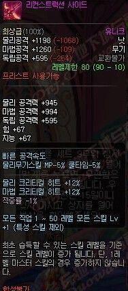 一键还原微信恢复出厂设置