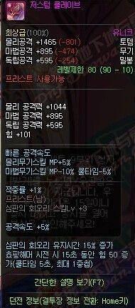 一键还原微信恢复出厂设置