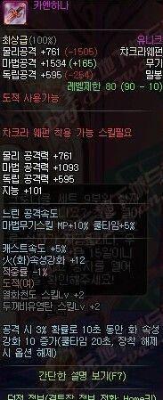 一键还原微信恢复出厂设置