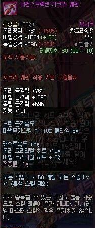 一键还原微信恢复出厂设置