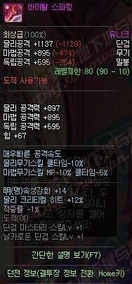 一键还原微信恢复出厂设置