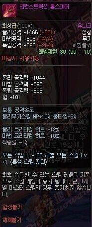 一键还原微信恢复出厂设置