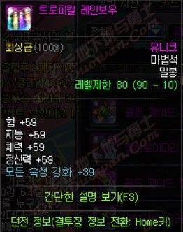 一键还原微信恢复出厂设置