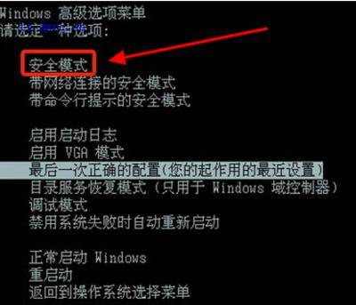 文件夹没打开但删不掉怎么办
