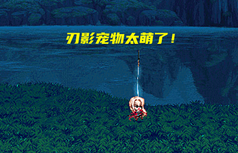 dnf二次觉醒装扮属性