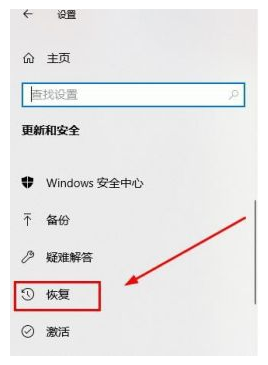 华硕笔记本怎么重装系统教程