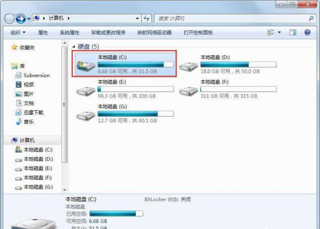 抖音收藏夹在哪里找