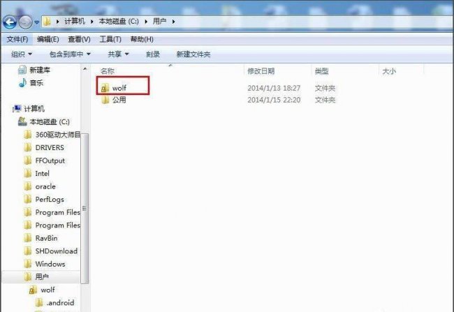 抖音收藏夹在哪里找