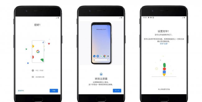 手机做pe系统启动盘怎么做