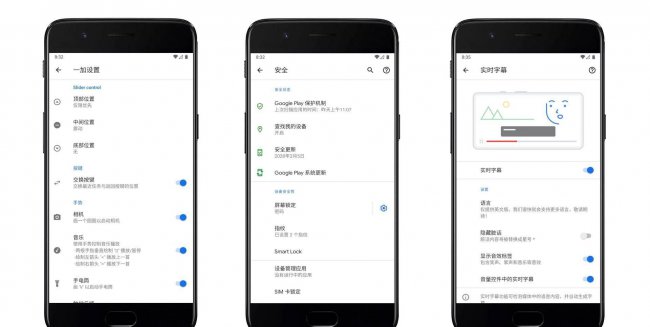 手机做pe系统启动盘怎么做