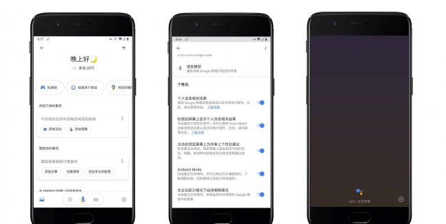 手机做pe系统启动盘怎么做