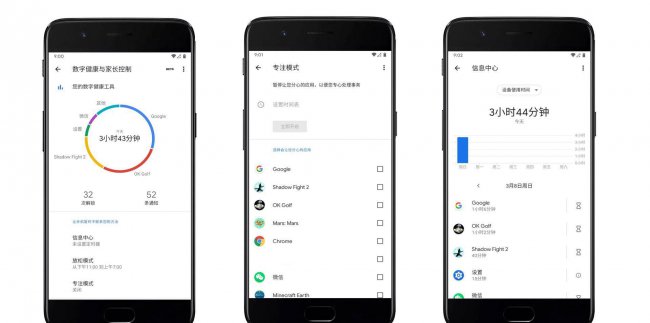手机做pe系统启动盘怎么做