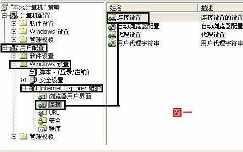 本地连接禁用后不见了怎么恢复