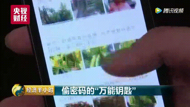 最强万能wifi解锁是哪种