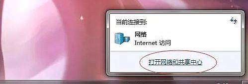 电脑win10如何共享打印机
