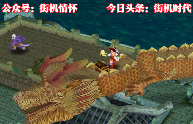 仙剑奇侠传四攻略支线