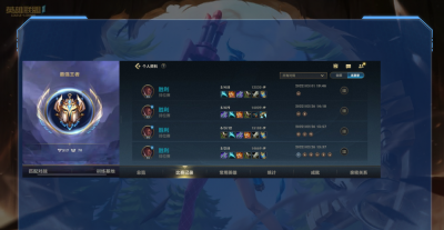 LOL手游卢锡安出装 lol手游卢锡安技能加点