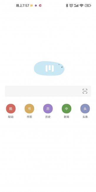 手机哪个浏览器好用