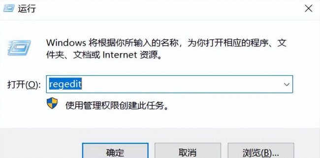 电脑怎么找回被删除的文件