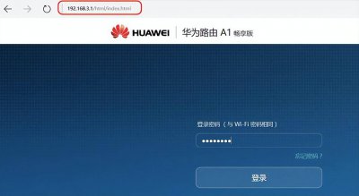 无线网络设置怎么设置 路由器连接无线wifi的步骤