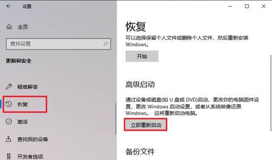 win10彻底删除流氓程序软件