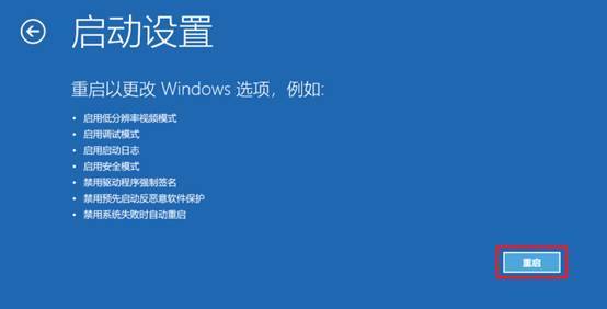 win10彻底删除流氓程序软件