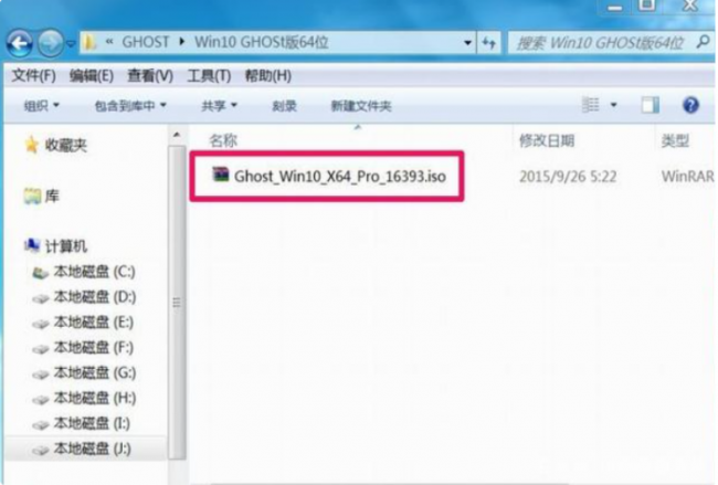 gho文件怎么打开安装系统