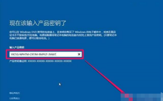 gho文件怎么打开安装系统