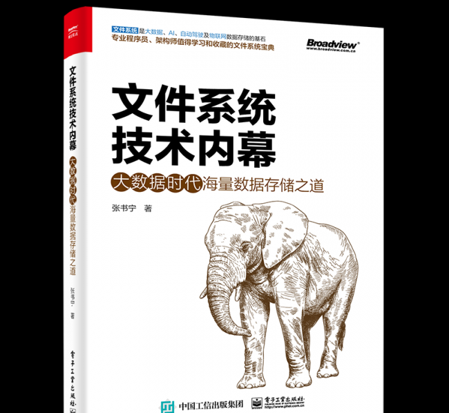 免费虚拟机永久使用教程