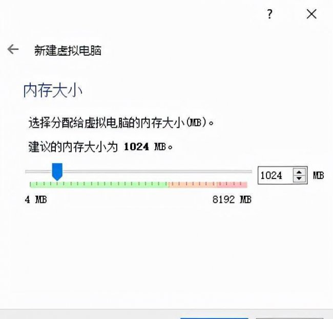 免费虚拟机永久使用教程