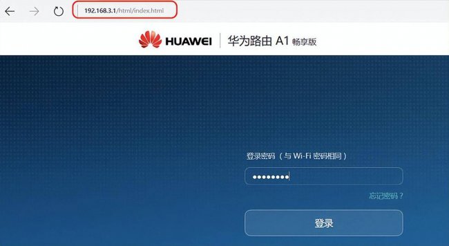 无线路由器怎么连接无线路由器