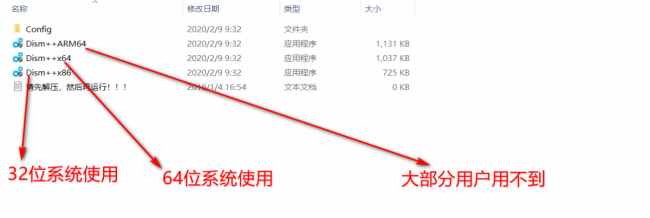 深度清理c盘垃圾软件有用吗