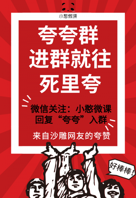 ps抠图后怎么羽化边缘打不开