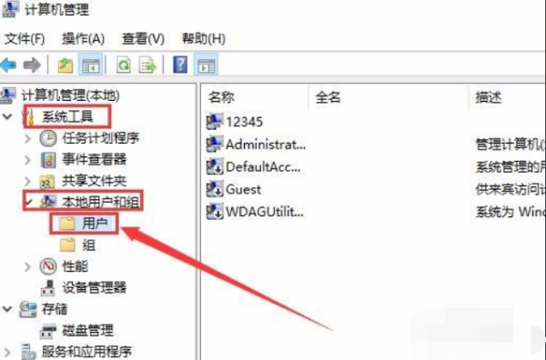 找到了共享打印机无法连接怎么办