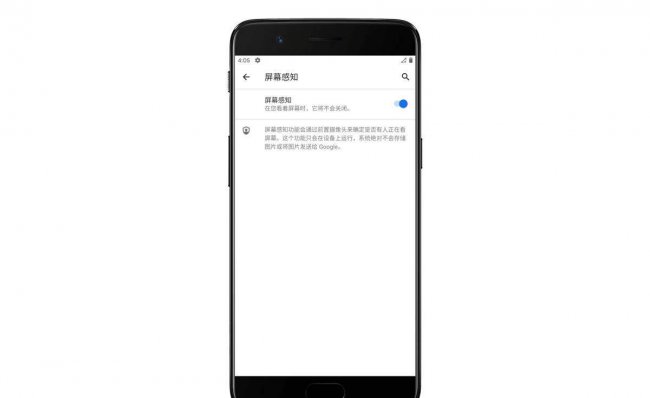 旧手机怎么刷最新系统教程
