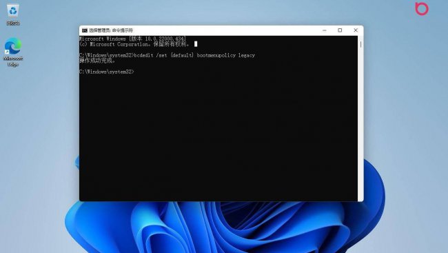 win10重启三次没有高级选项