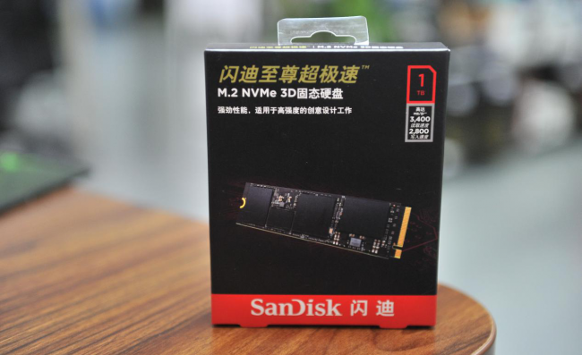 固态硬盘多少g合适玩游戏